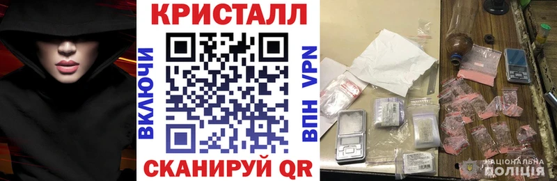 Амфетамин 98%  ссылка на мегу зеркало  Поронайск  что такое  