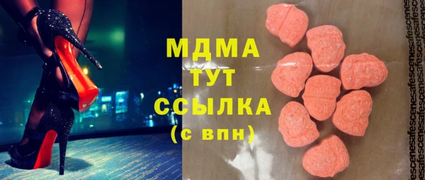 трава Алзамай