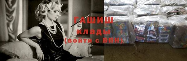 кокаин колумбия Алексеевка