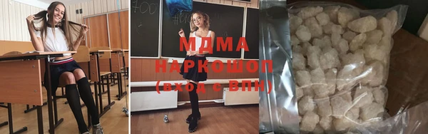 трава Алзамай