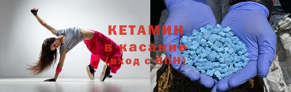 трава Алзамай