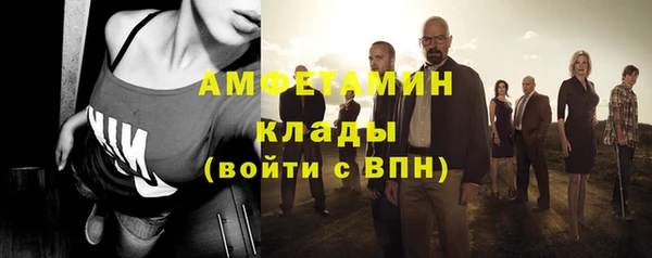 кокаин колумбия Алексеевка