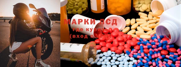кокаин колумбия Алексеевка