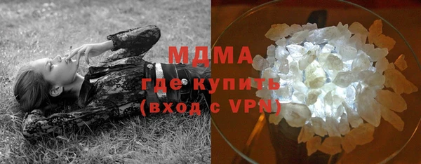mdpv Алексин