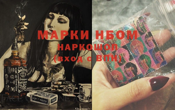 кокаин колумбия Алексеевка