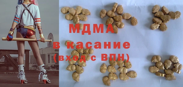кокаин колумбия Алексеевка