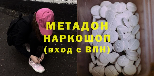трава Алзамай