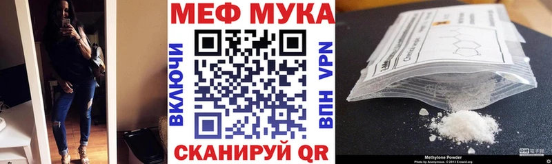 маркетплейс как зайти сколько стоит Поронайск Меф 4 MMC