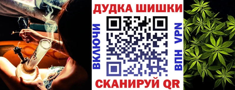 Канабис MAZAR как найти Поронайск